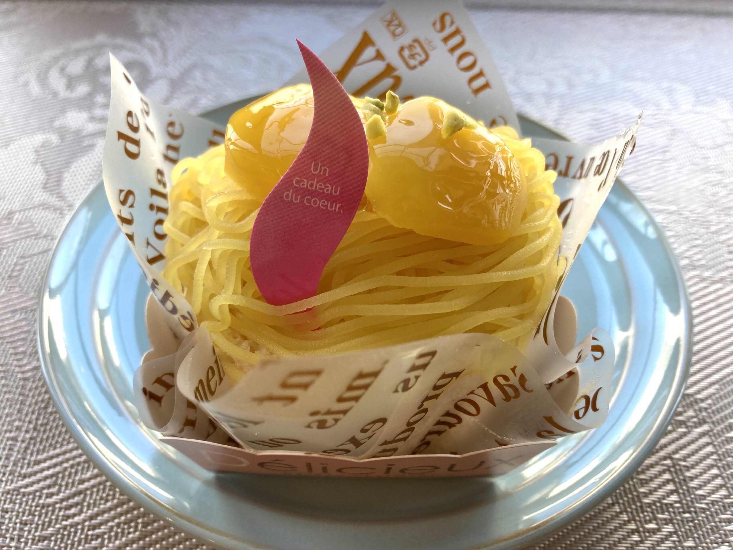 激レア ラルチザン モンニュメロ7 Monumero7 廃盤 Lartisan 激レア