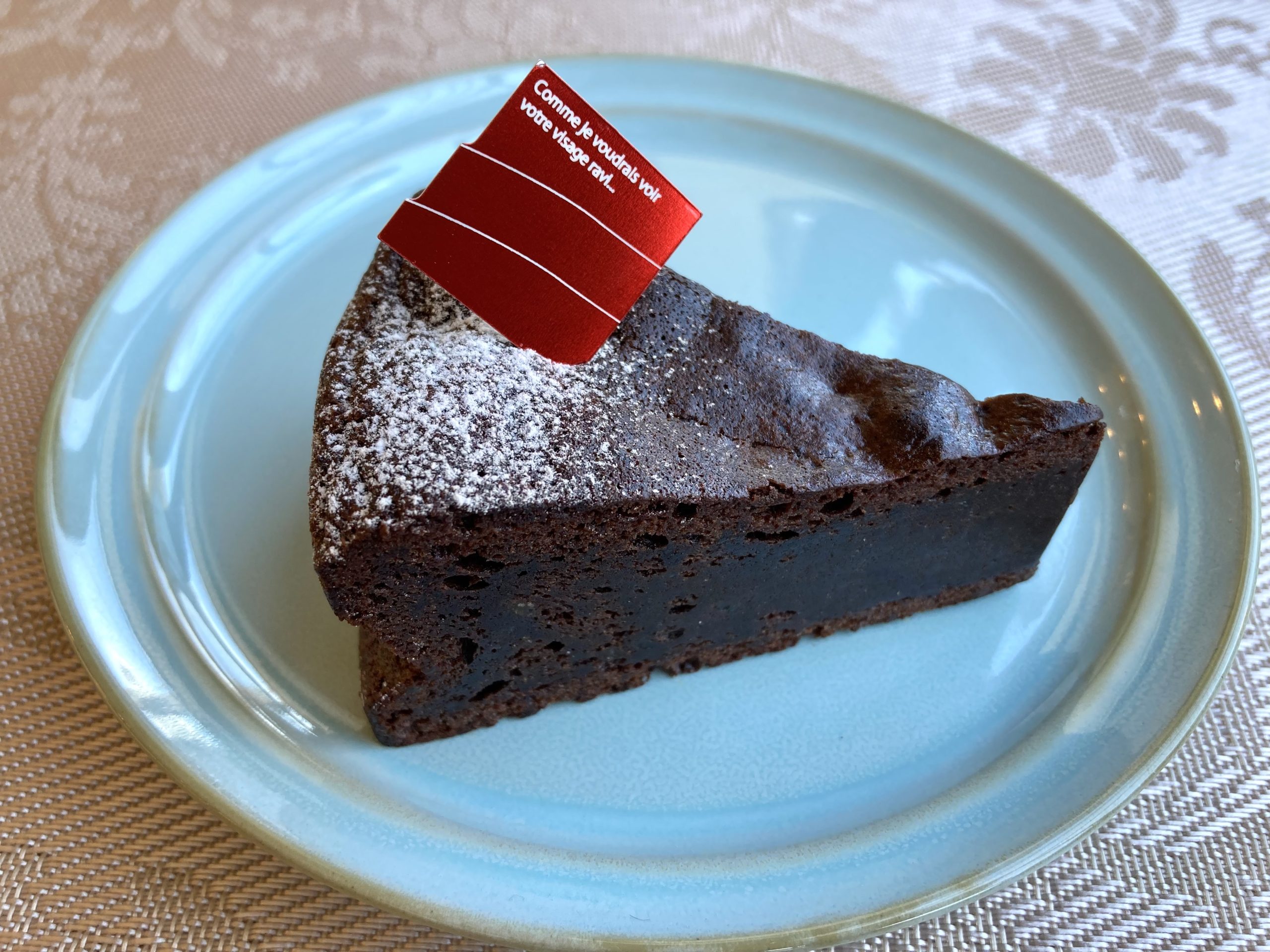 クラシックショコラ | La France（ラ・フランス） | 秋田市の仏蘭西菓子店