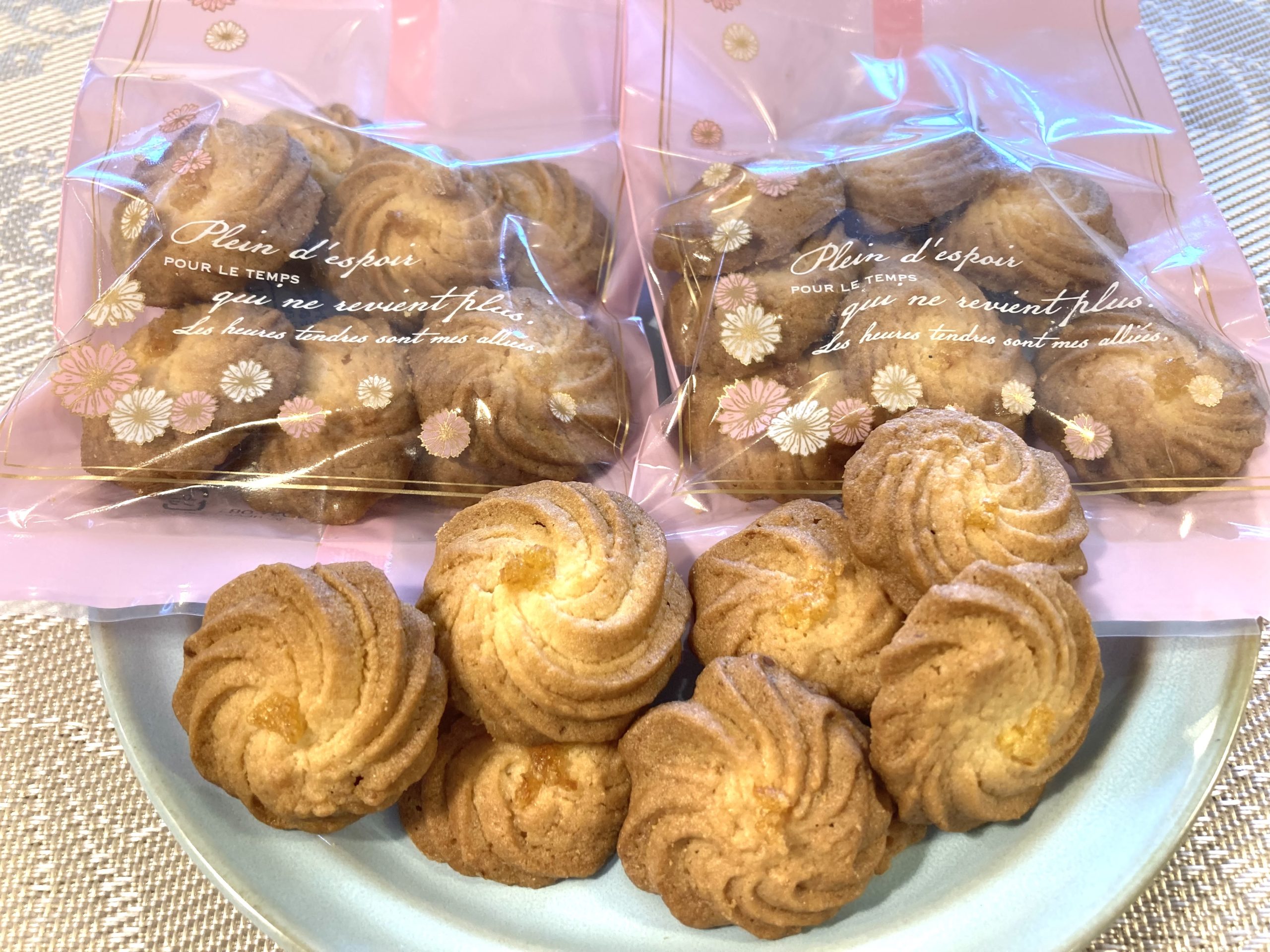 オランジェ | La France（ラ・フランス） | 秋田市の仏蘭西菓子店
