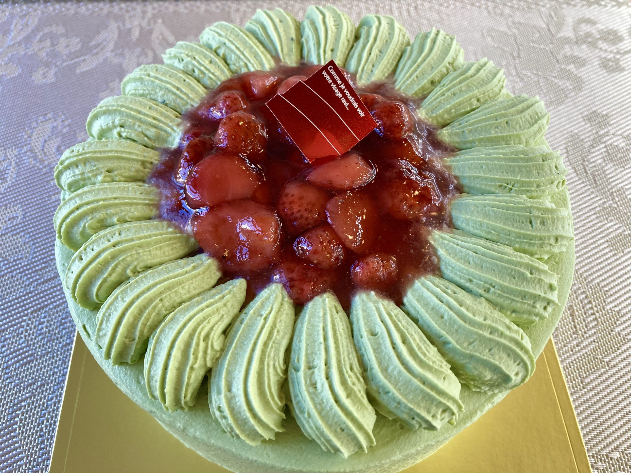 抹茶クリームのデコレーションケーキ🍃 | La France（ラ・フランス