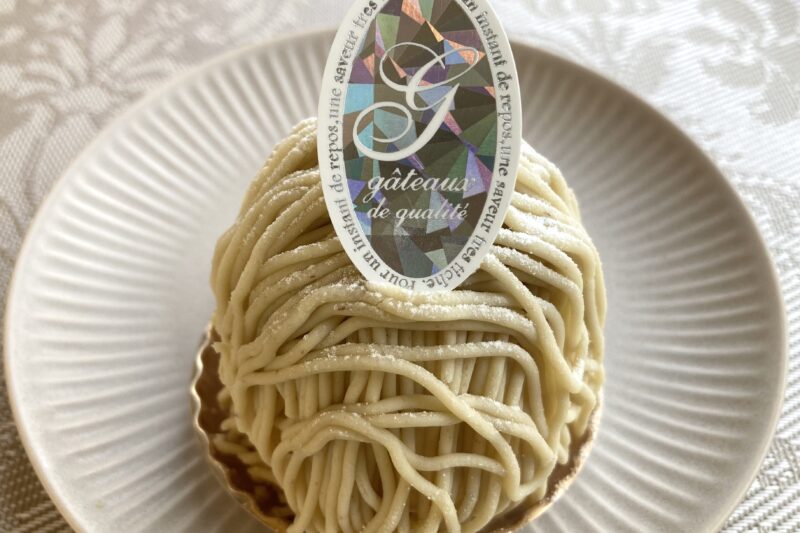 和栗のモンブラン🌰