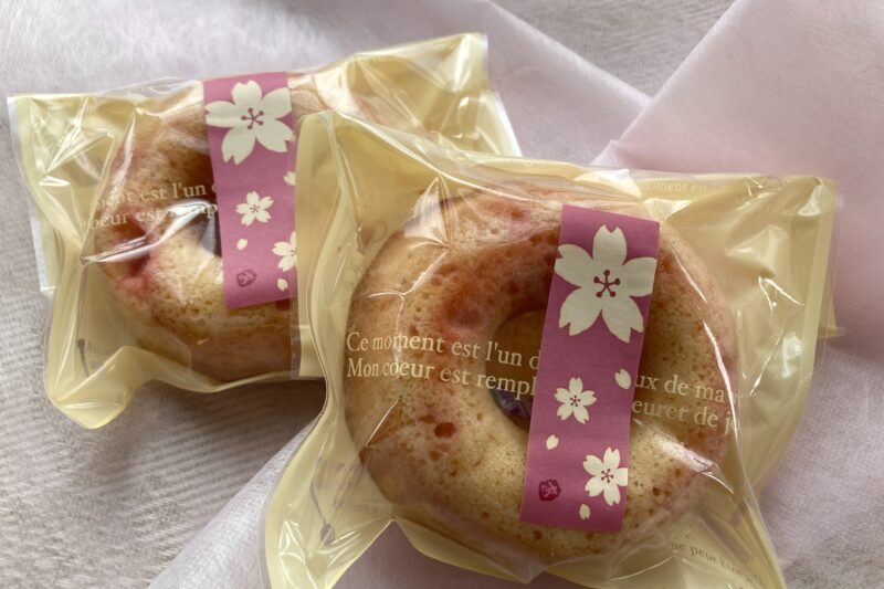 桜の焼きドーナツ🌸