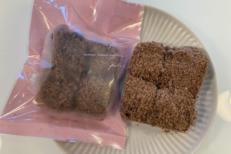 しょこら茶屋・3分の１サイズ