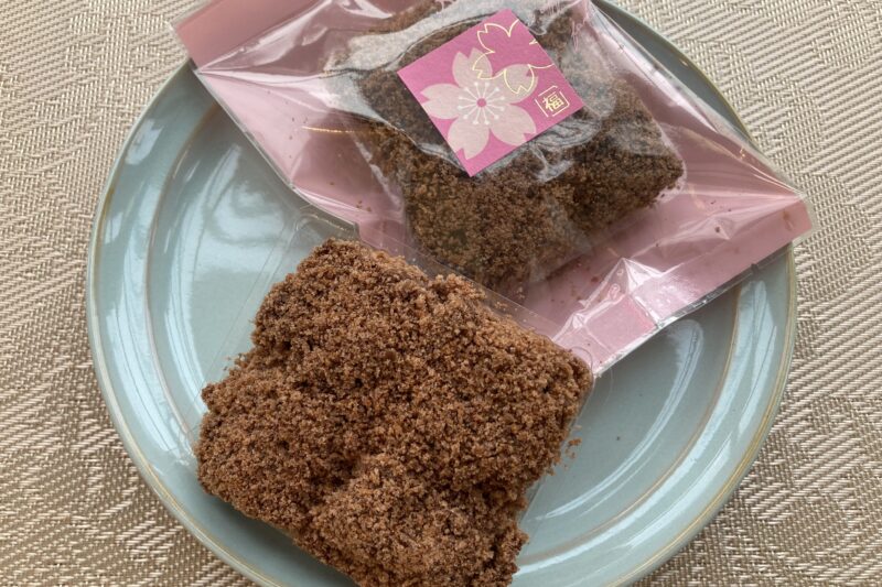 しょこら茶屋・3分の１サイズ