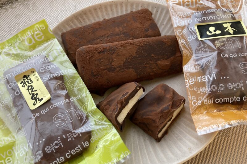 板粕＆ショコラ