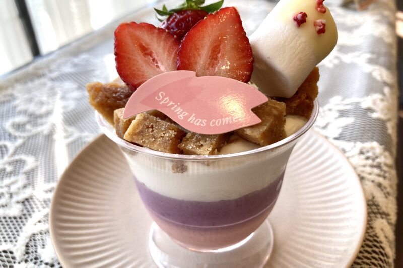 いちごマシュマロ🍓