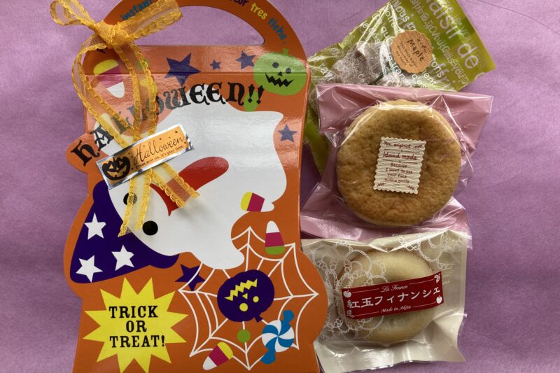 ハロウィンのおかしBag🎃👻 ハロウィンのおかしBag🎃👻